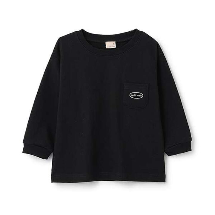 Solid Long Sleeve T-Shirt,Light pink, medium image number 16