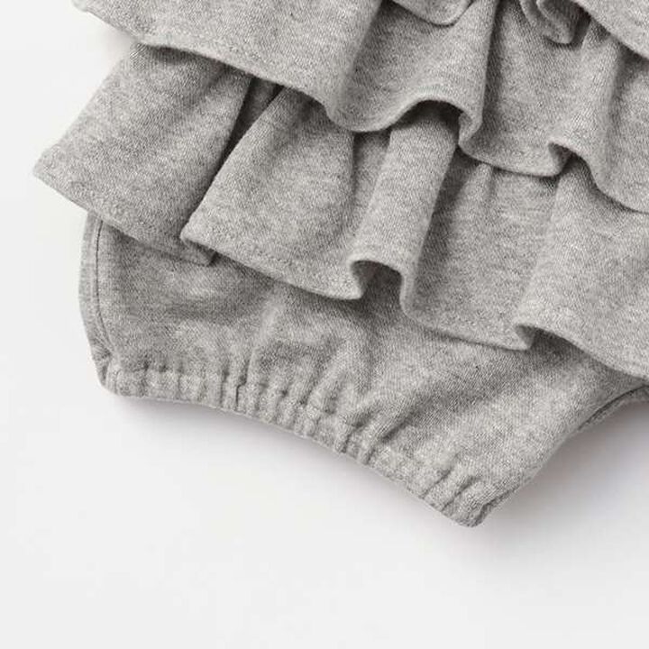 [Made in Japan] Frilled Cut Pants,Light gray, medium image number 4