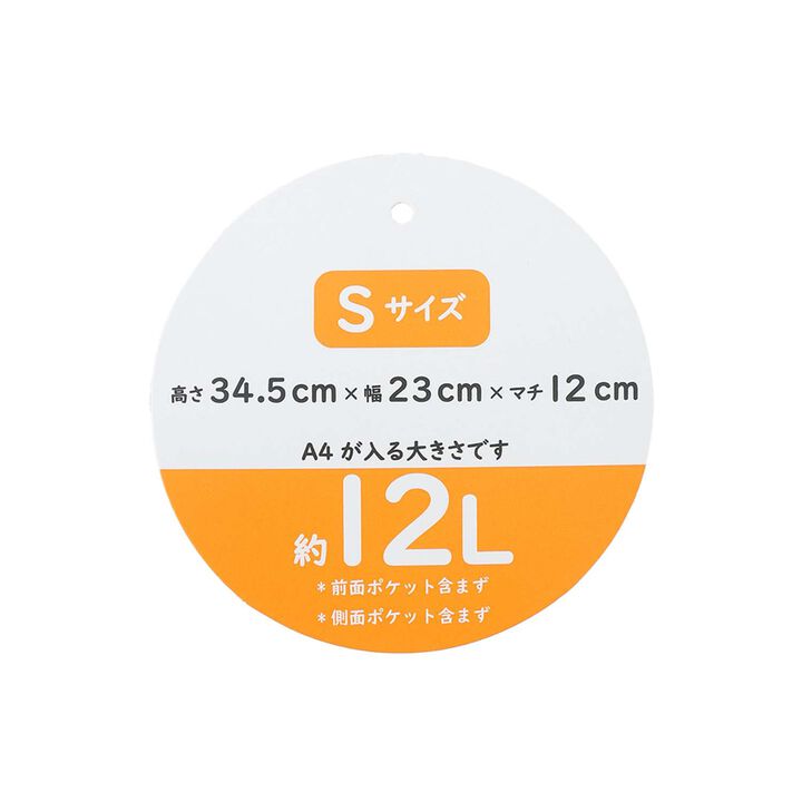 [人氣商品補貨] [實體店鋪不販售] 恐龍造型背包,丁香紫, medium image number 13