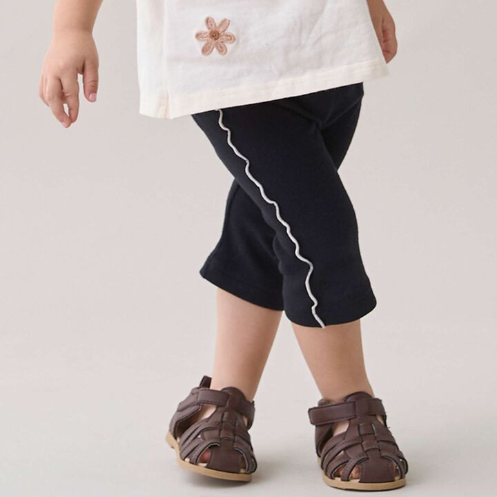 [Cool Touch] 7/10 Length Merrowed Flare Pants,Emerald green, medium image number 2