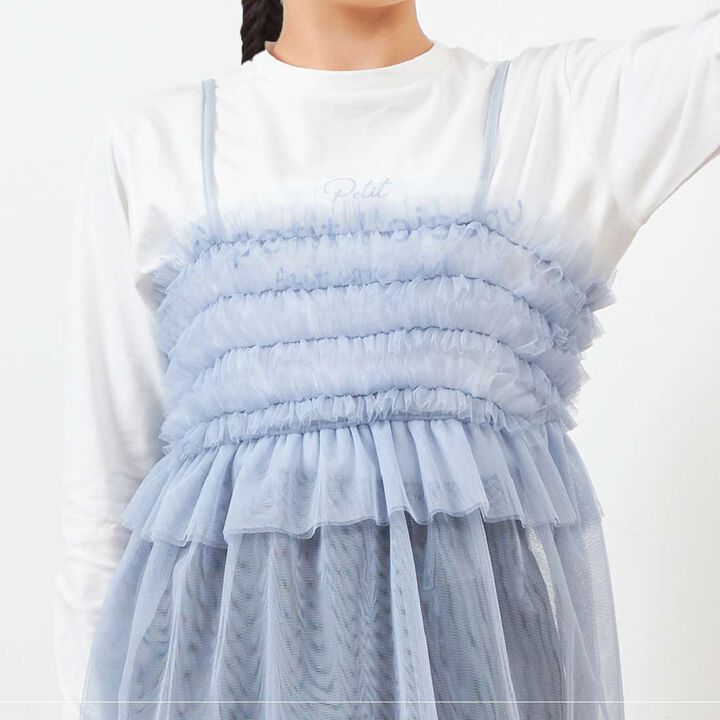 Tulle Camisole & Long-Sleeve T-Shirt Set (140-160),Ivory, medium image number 10