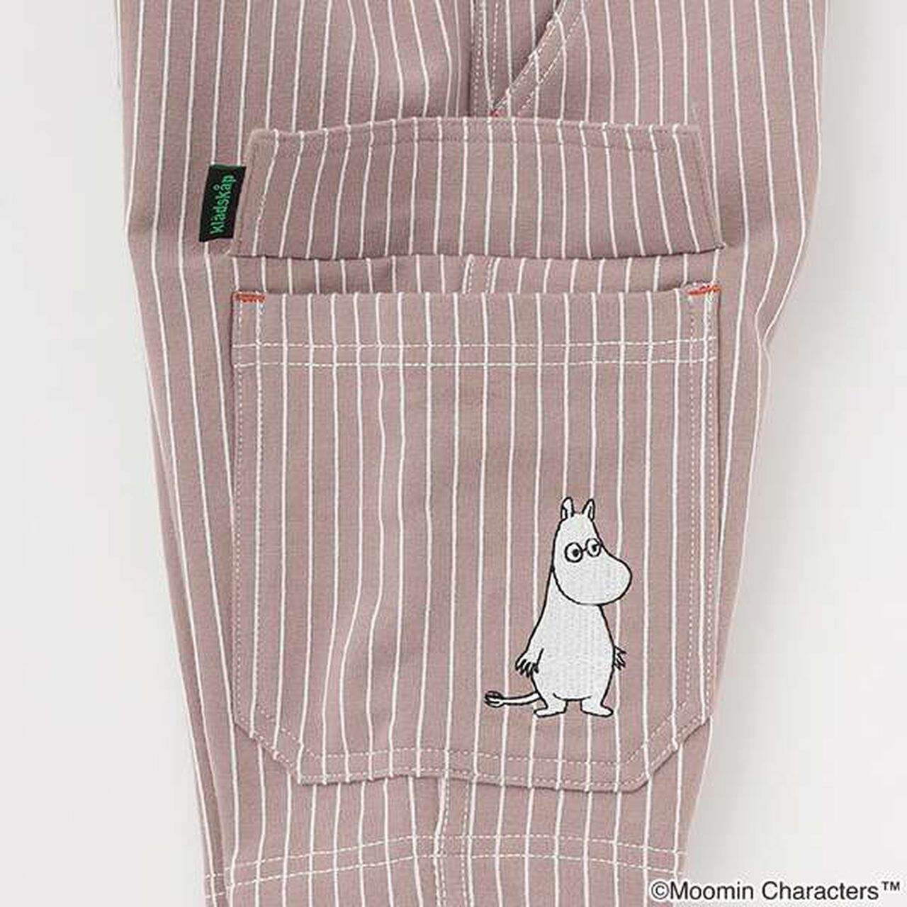 MOOMIN/Embroidered Stripe 6-Length Pants,Brown, large image number 11