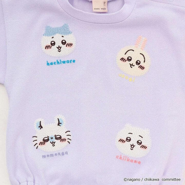 Chikawa Anime Embroidered Romper,Lavender, medium image number 3