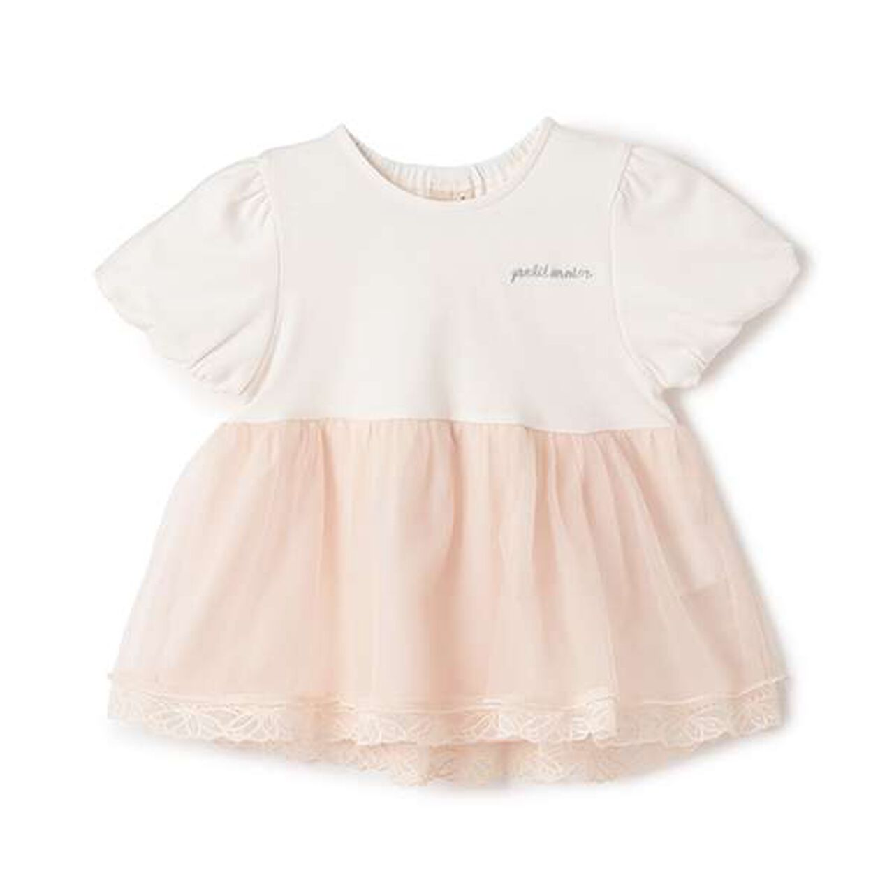 [Link] Sheer Peplum Docking T-Shirt,Light blue, large image number 20