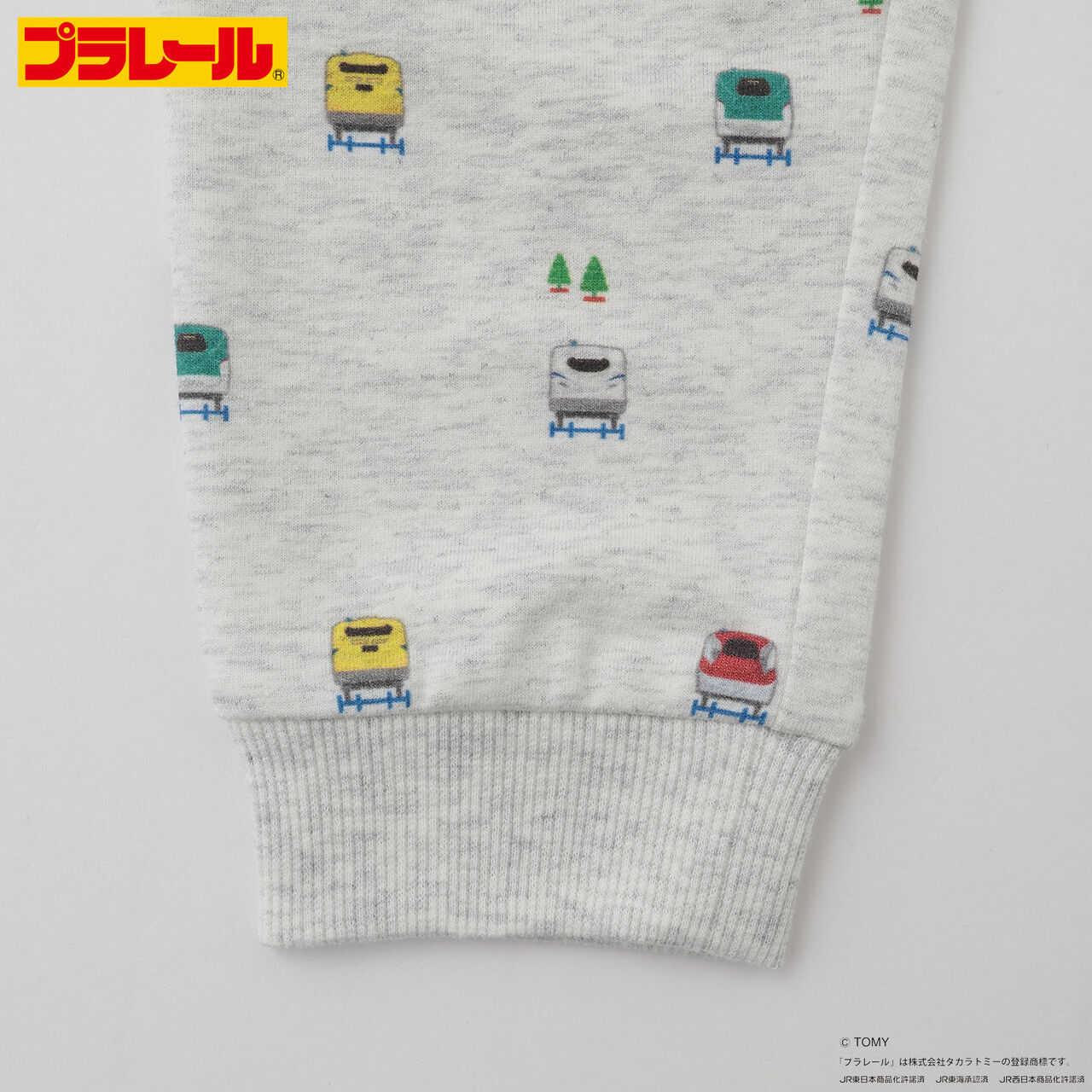 [Plarail] Cut Long Pants,Navy, large image number 8
