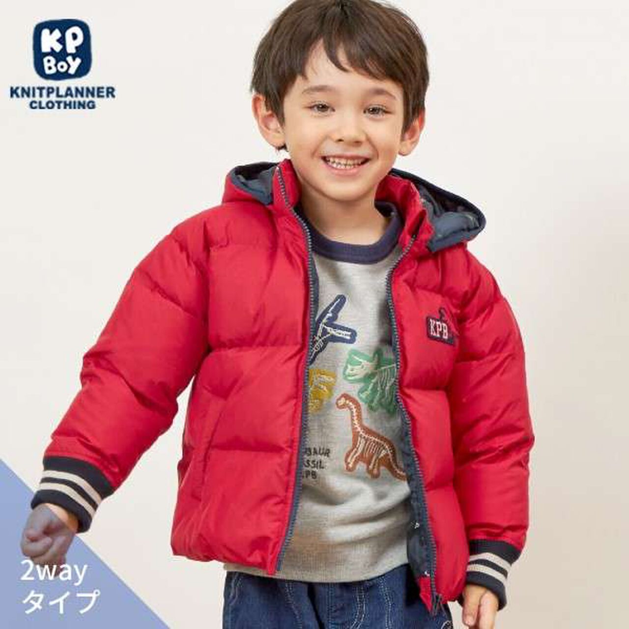 KP Boy Solo Padded Dinosaur Patch Jacket (90-130),Red, large image number 0