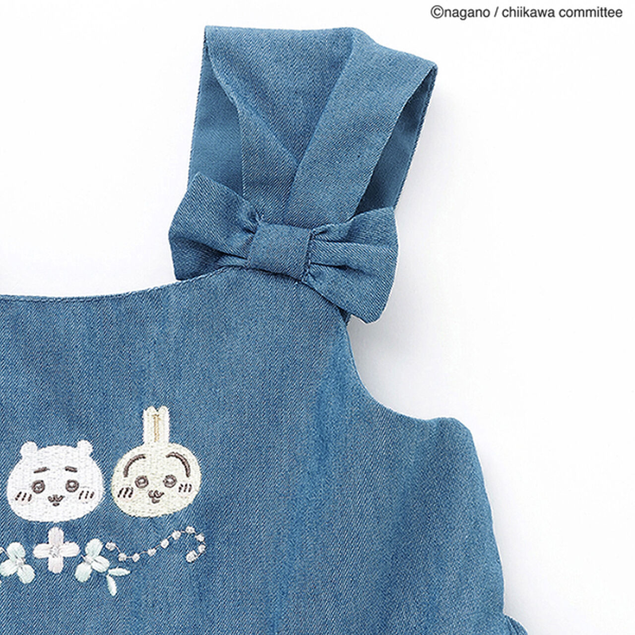 [Chikawa] Embroidered Peplum Blouse,Sax blue, large image number 9