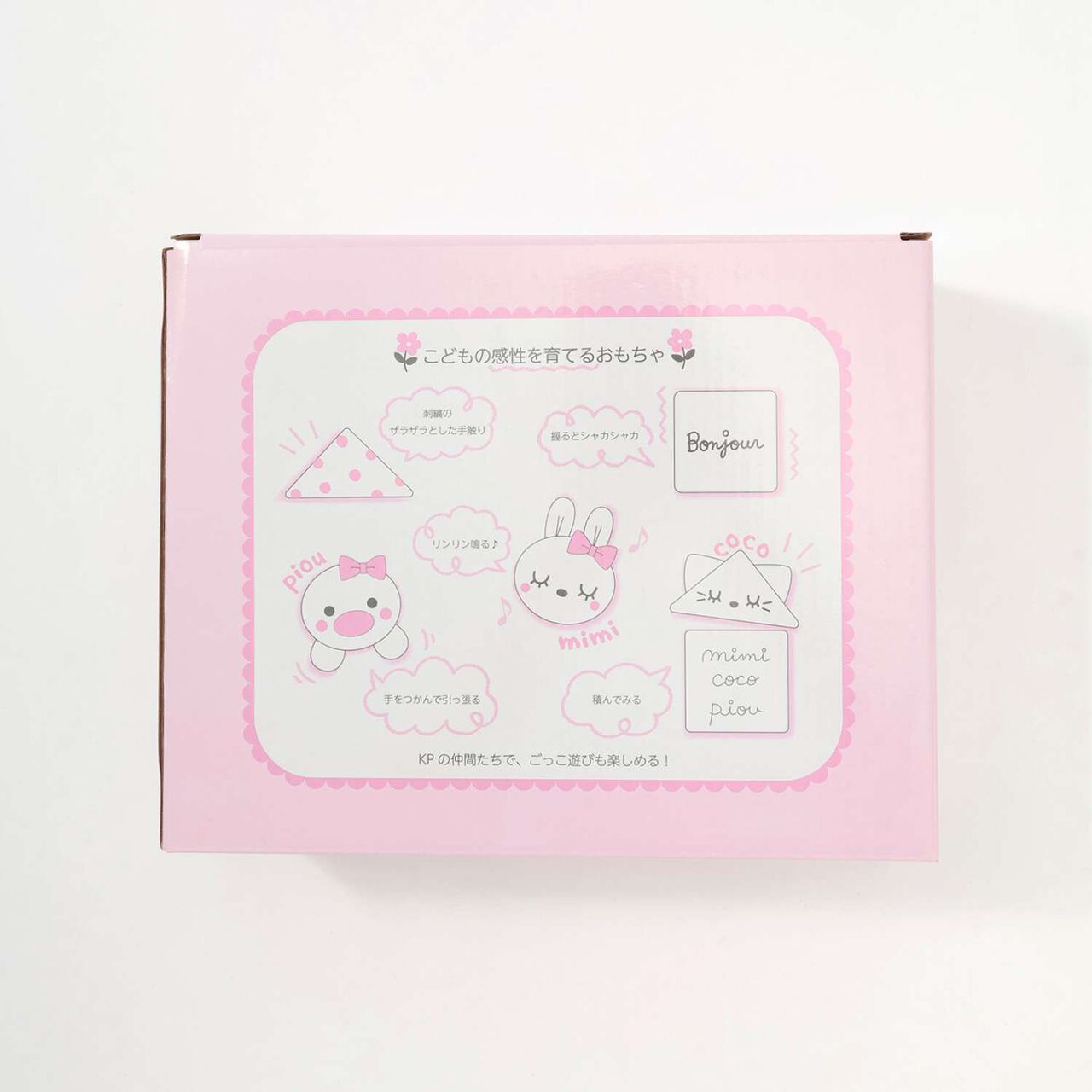 Soft Toy Blocks,Multi color, large image number 8