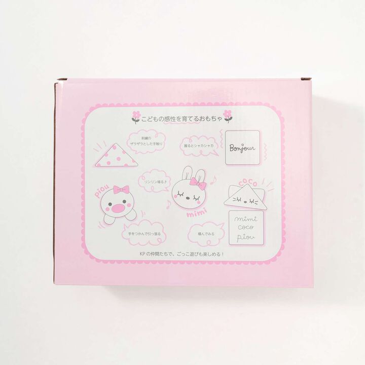 Soft Toy Blocks,Multi color, medium image number 8