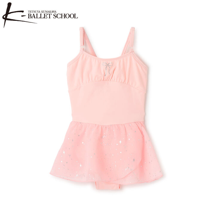Ballet Leotard with Skirt,, medium