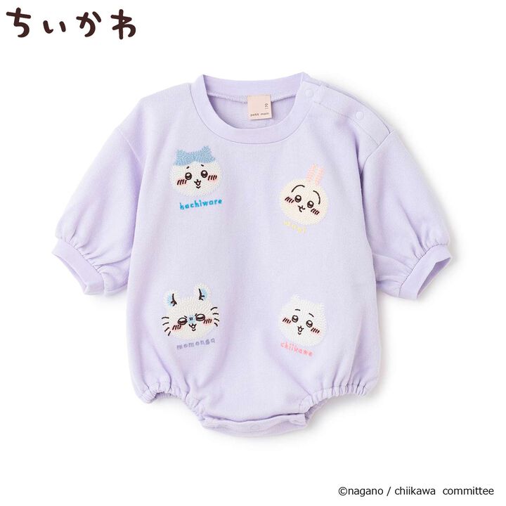 Chikawa Anime Embroidered Romper,, medium
