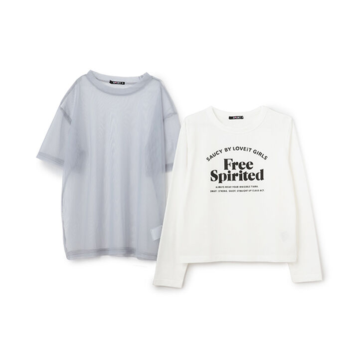 Free Logo T-Shirt and Tulle Set,Medium gray, medium image number 5