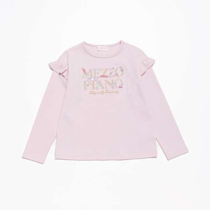 Heart Cutout Long Sleeve T-Shirt,Lavender, medium image number 9