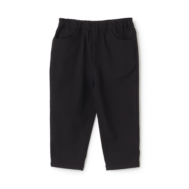 [Pre-Order] Relaxed Stretch Tapered Pants,Charcoal gray, medium image number 0