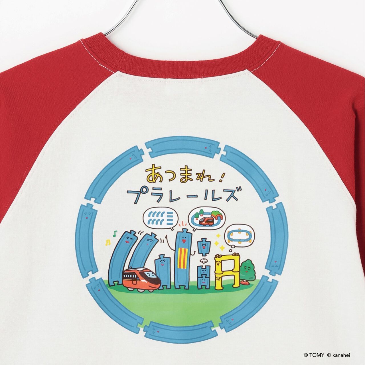 Gather! Plarails - Rails Jokers / One-Point Raglan T-Shirt,Navy, large image number 7