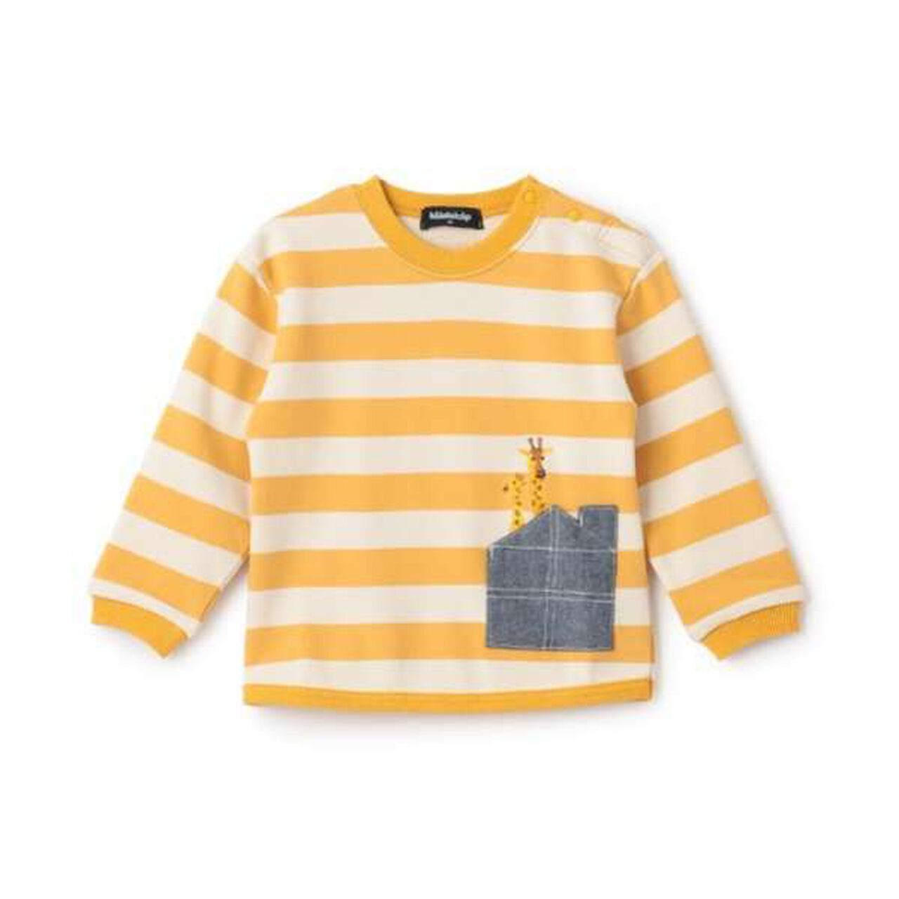 Animal Stripe Pattern Sweatshirt with Pocket,Light blue, large image number 13