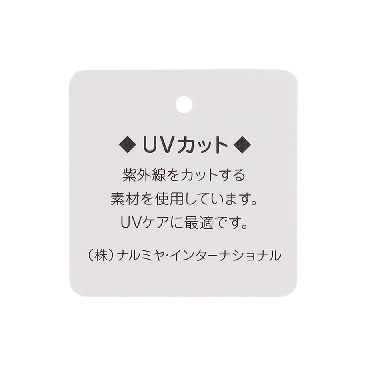 Washable Blade Liberty Ribbon Hat,Pearl white, large image number 8