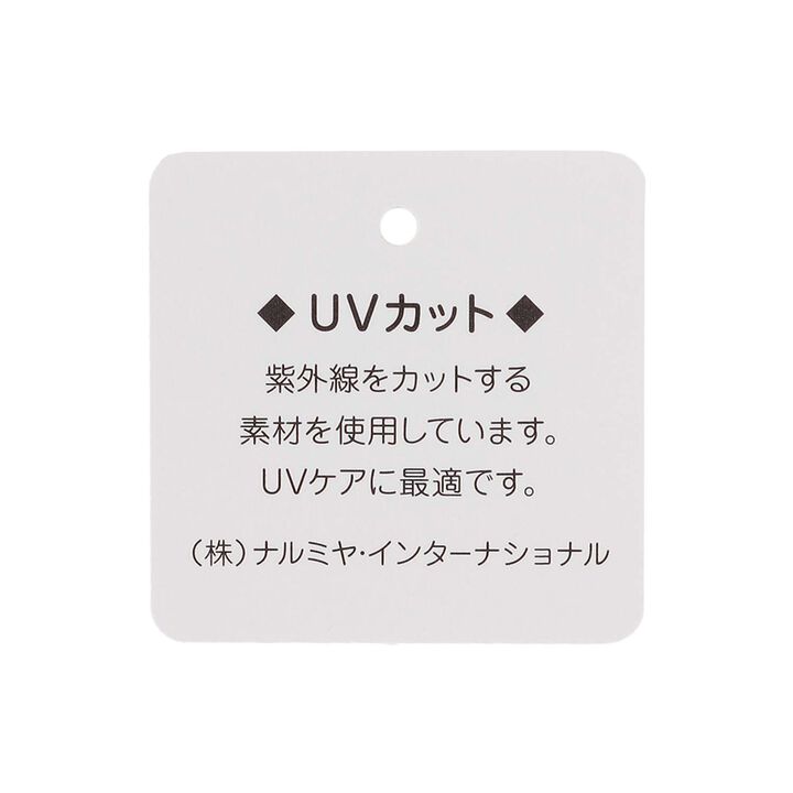 Washable Blade Liberty Ribbon Hat,Pearl white, medium image number 8