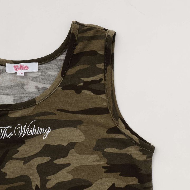 [3WAY] Mesh Hoodie & Camouflage Tank Set,Off white, medium image number 18