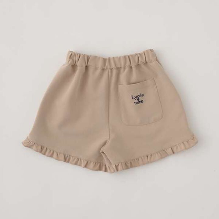 Frill Hem Shorts,Ivory, medium image number 13