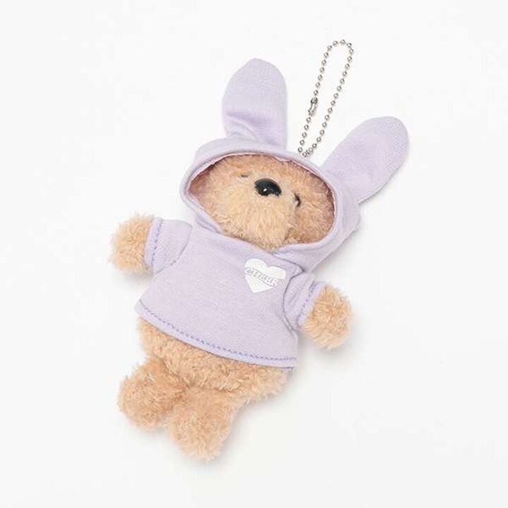 Bear Keychain,Sax blue, medium image number 12