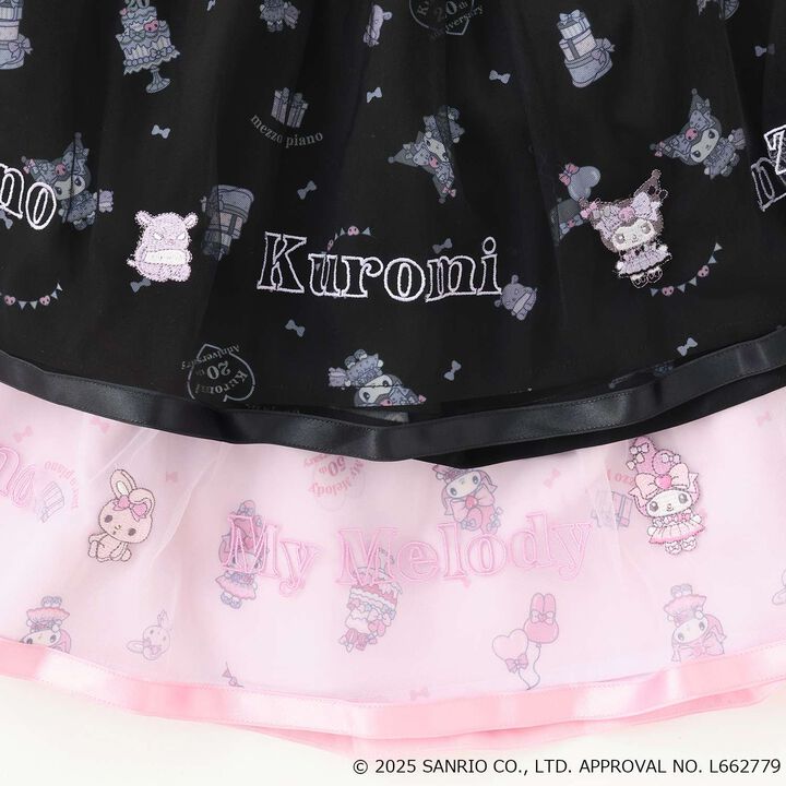 My Melody / Kuromi Pattern Tulle Skirt,Pink, medium image number 6