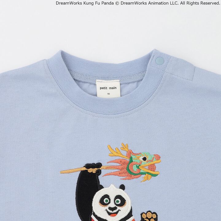 [Web Exclusive] Kung Fu Panda Embroidered Short-Sleeve T-Shirt,Blue, medium image number 9