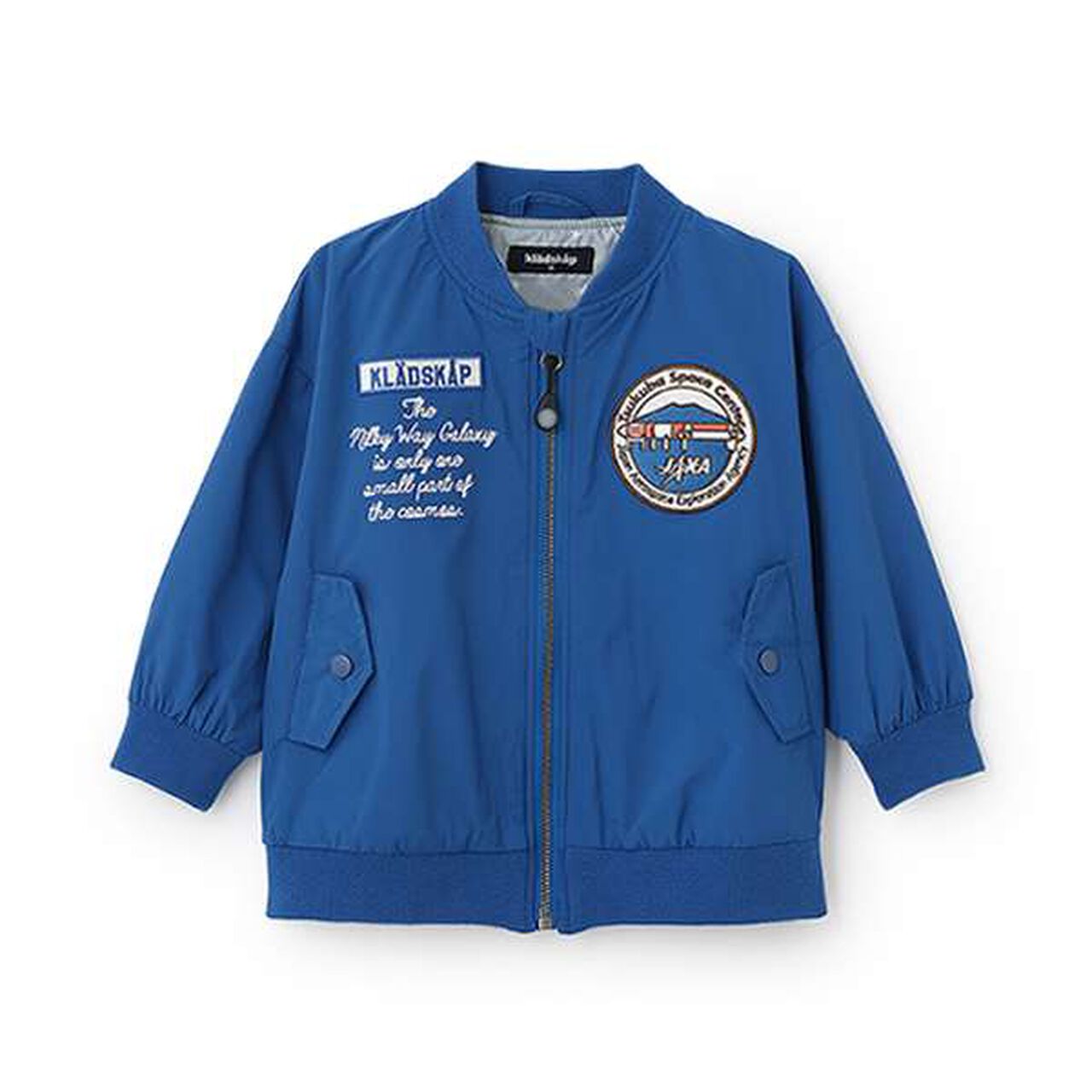 MA-1 [JAXA Label],Gray, large image number 16