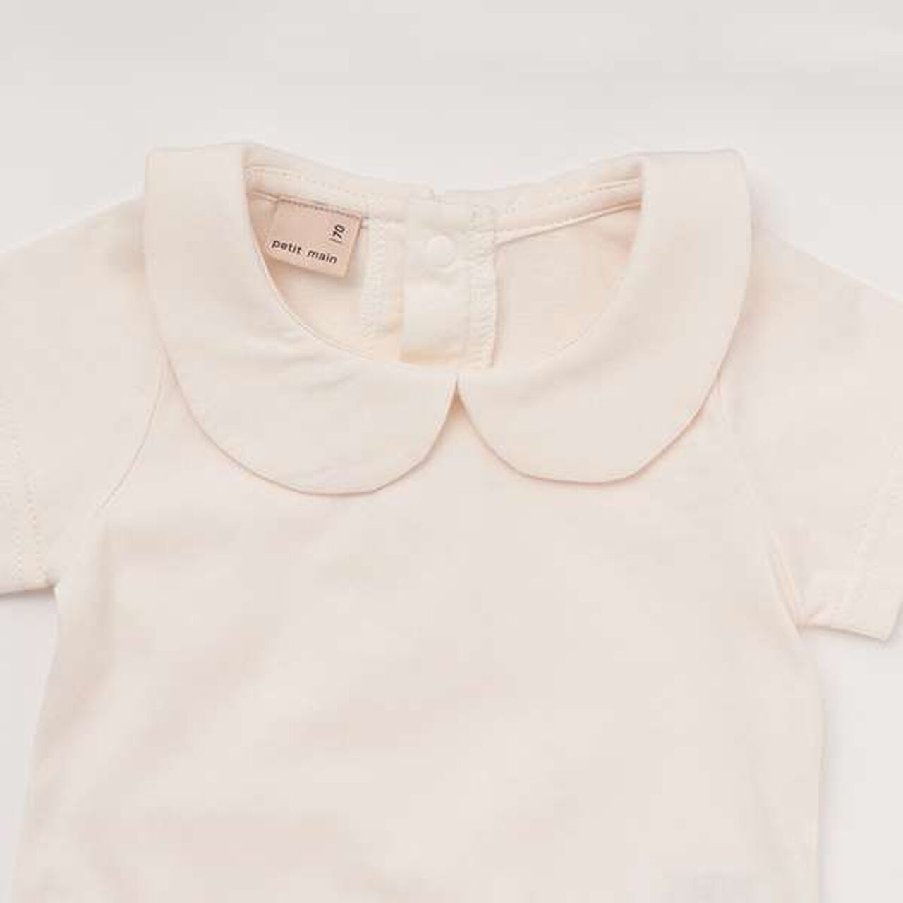 Collared Romper + Pants Set,Off white, large image number 3