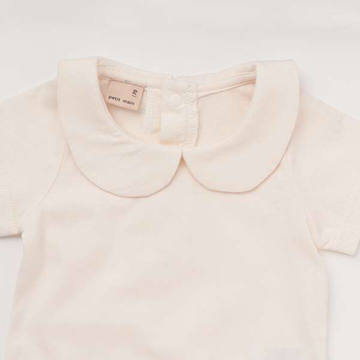 Collared Romper + Pants Set,Off white, medium image number 3