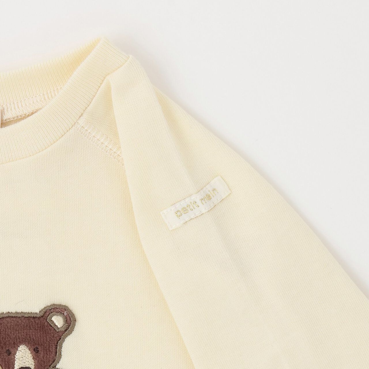 Teddy Bear Appliqu&eacute; 2 WAY All-in-One,Cream, large image number 6