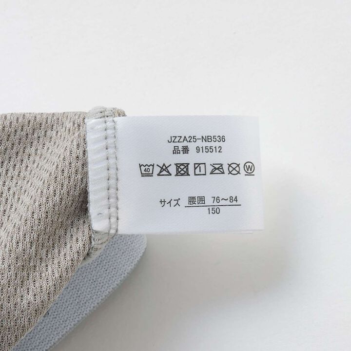 DRY Mesh Shorts,Navy, medium image number 7