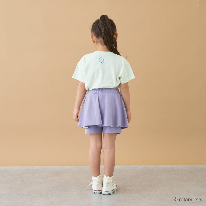 Tomo Pants with Flare Skirt,Ivory, medium image number 24