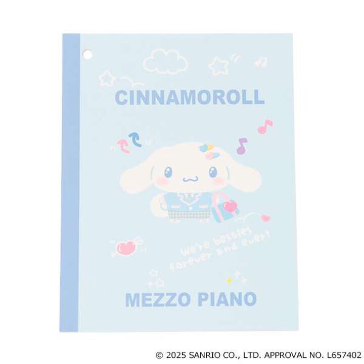 [My Melody & Cinnamoroll] Best & Blouse Set,Sax blue, medium image number 13