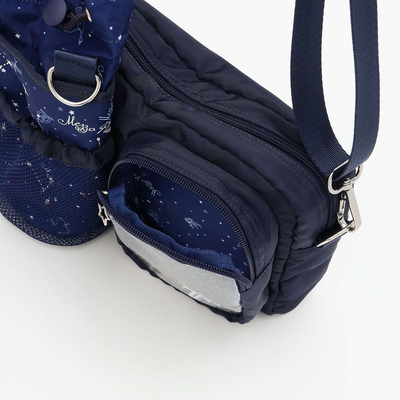 Glow-in-the-Dark Print Shoulder Bag with Bottle Holder,Lavender, large image number 14