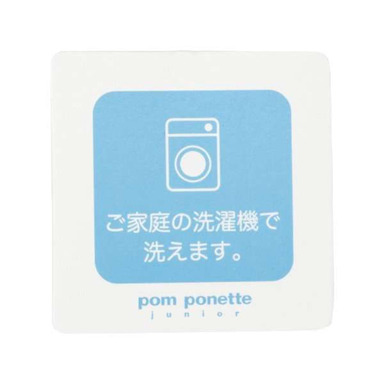 *52cm Length 24-Pleat Check Skirt,Blue, large image number 12