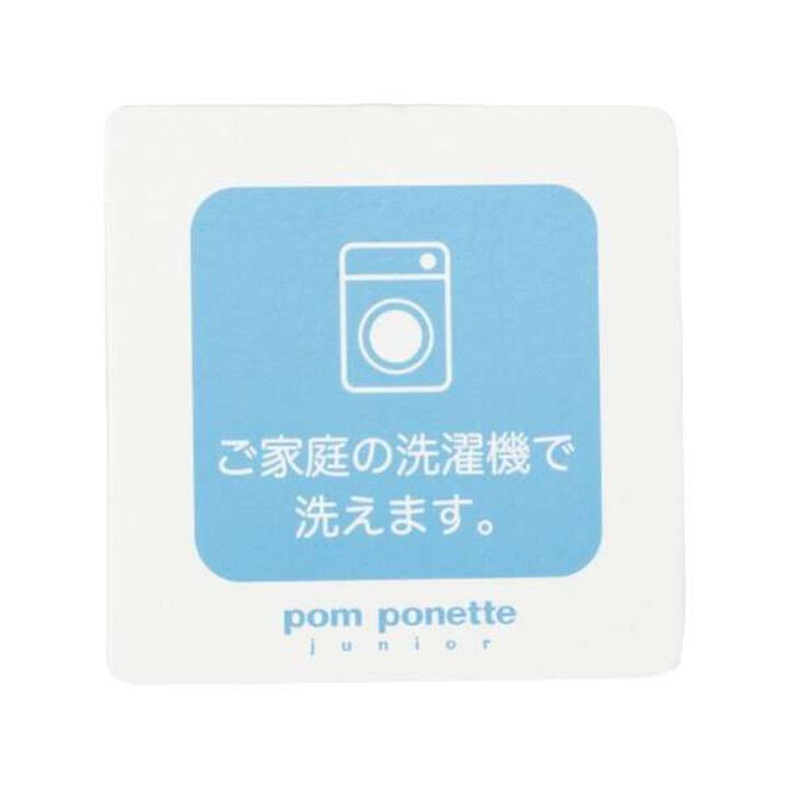 *52cm Length 24-Pleat Check Skirt,Blue, medium image number 12