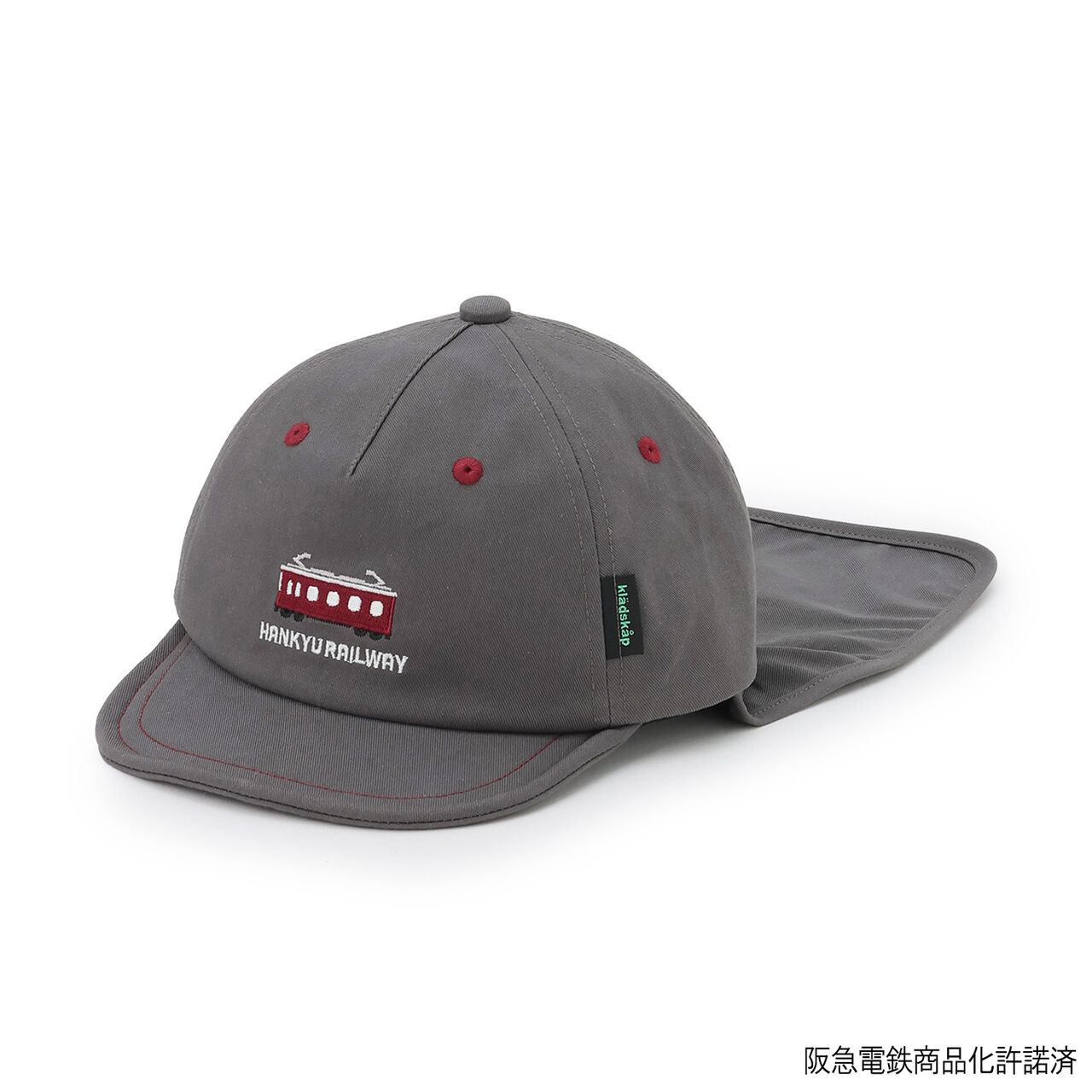 [Hankyu Train] Baseball Cap with Hanging Cloth,Charcoal gray, large image number 9