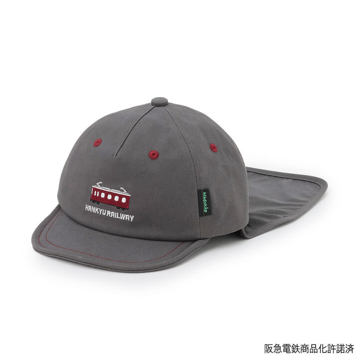 [Hankyu Train] Baseball Cap with Hanging Cloth,Charcoal gray, medium image number 9