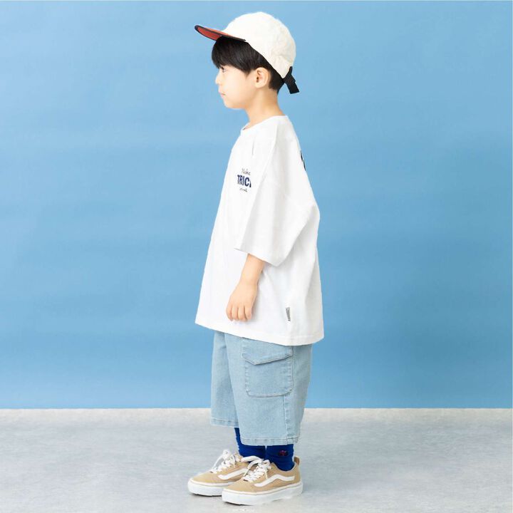 [D Select] Piping Cap,Blue, medium image number 4