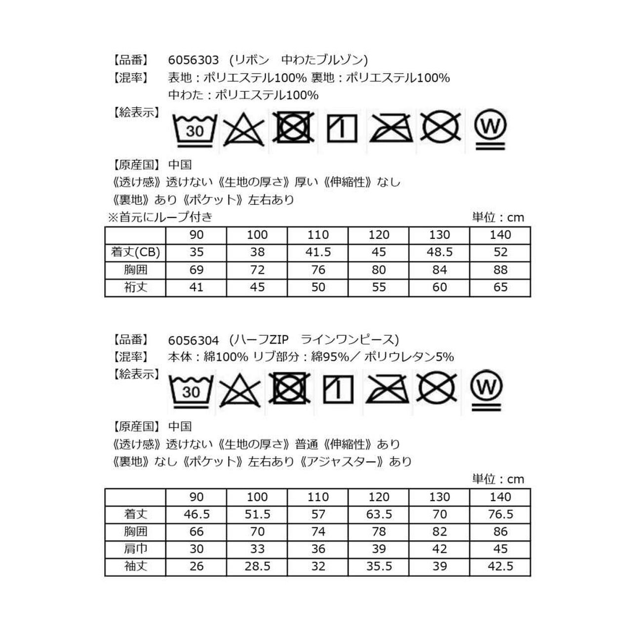[2026 Lucky Bag] [Pre-order Only / Separate Order Required / Ships Late December] [Mezzo Piano] [Set B],Multi color, large image number 38