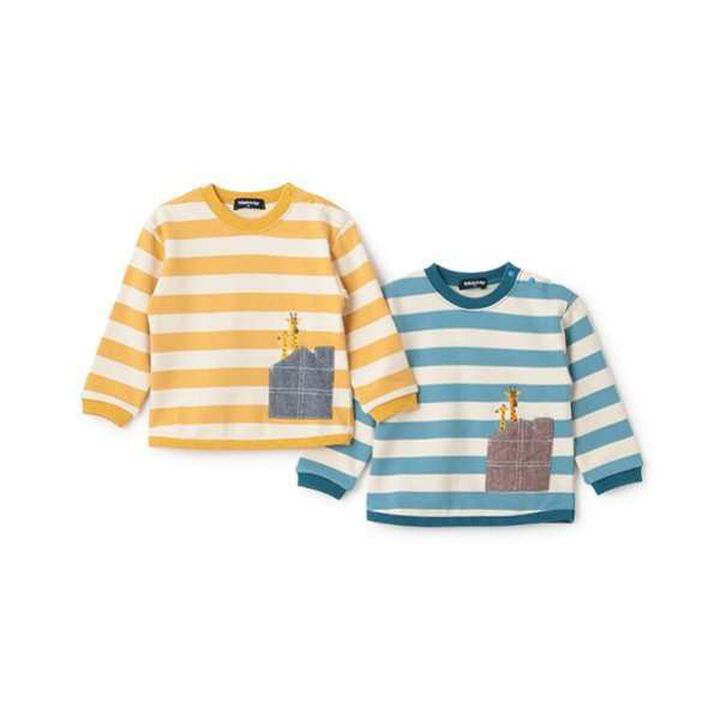 Animal Stripe Pattern Sweatshirt with Pocket,Light blue, medium image number 11