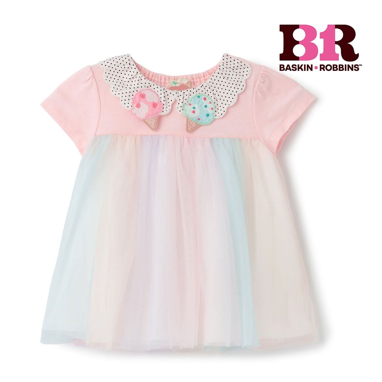 [31 Ice Cream] Tulle Tunic,Pink, large image number 5