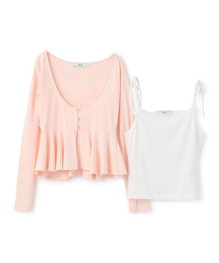 Peplum Layered Camisole Set [Korean Fashion],Gray, medium image number 6