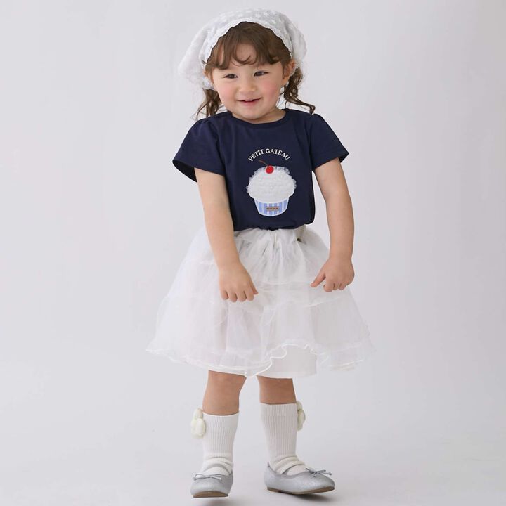 Tulle Skirt,, medium