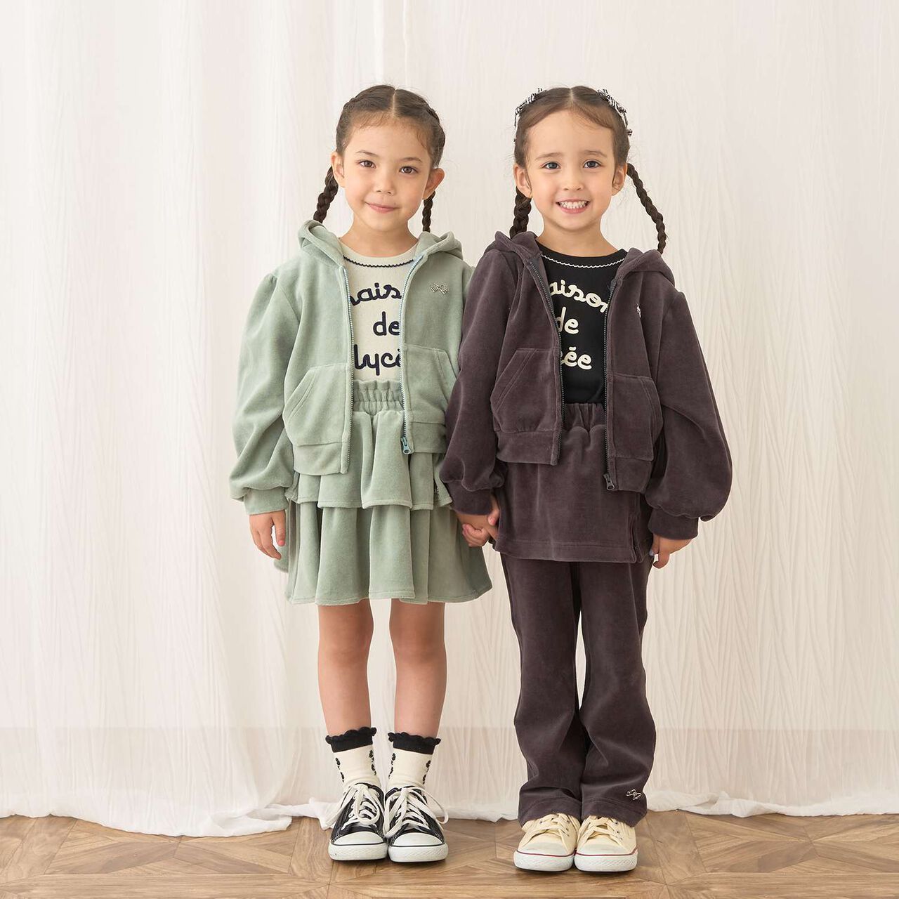 Plush Velour Coordinatable Setup Flared Pants with Skirt,Emerald green, large image number 38