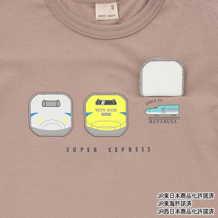 [Shinkansen] Assorted Patch Short Sleeve T-Shirt,Mocha tea, medium image number 12