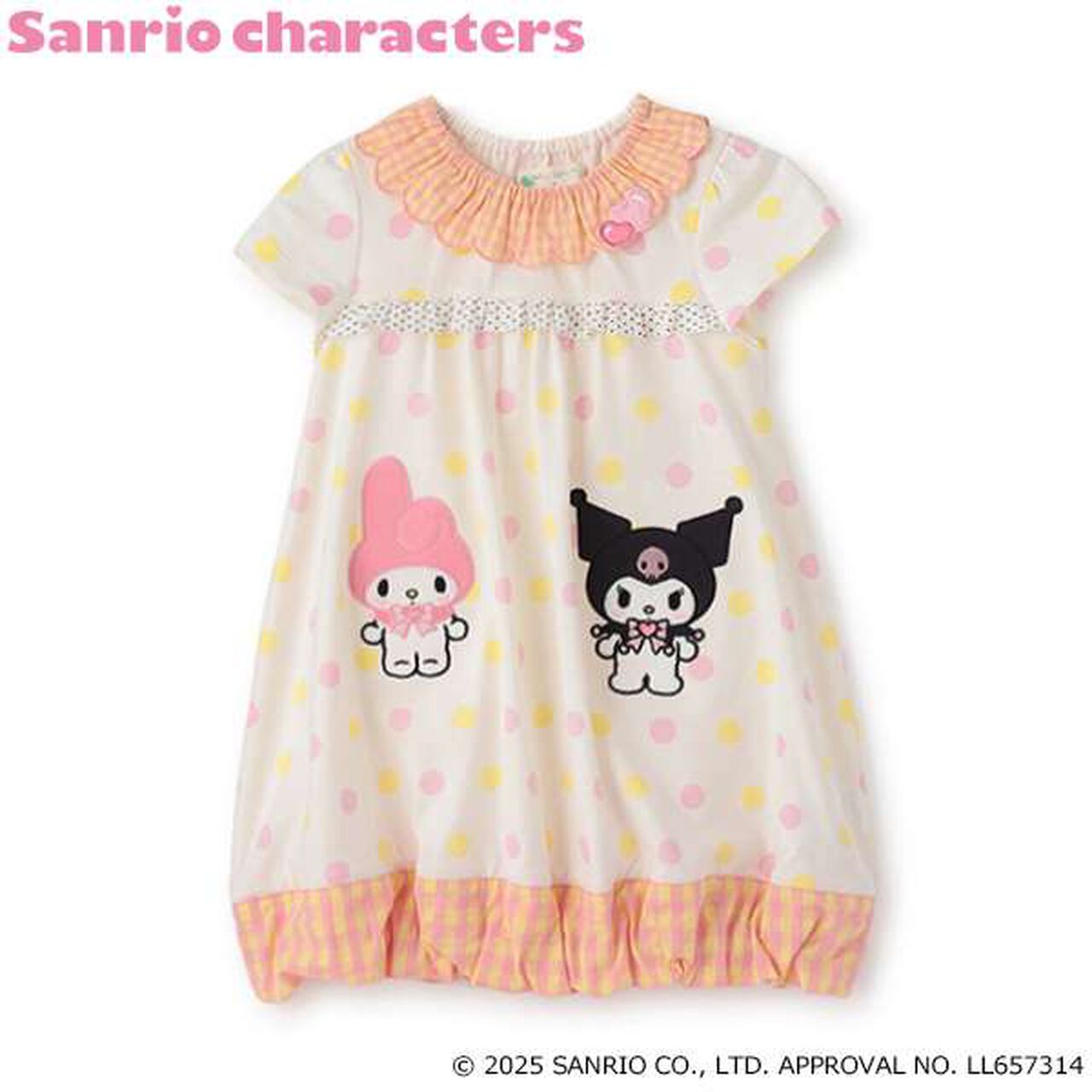 [My Melody / Kuromi] One-Piece Dress,Pink, large image number 0