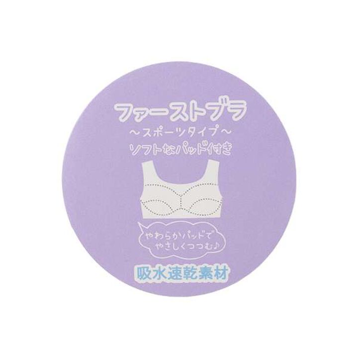 DRY Mesh Tank Top,White, medium image number 7