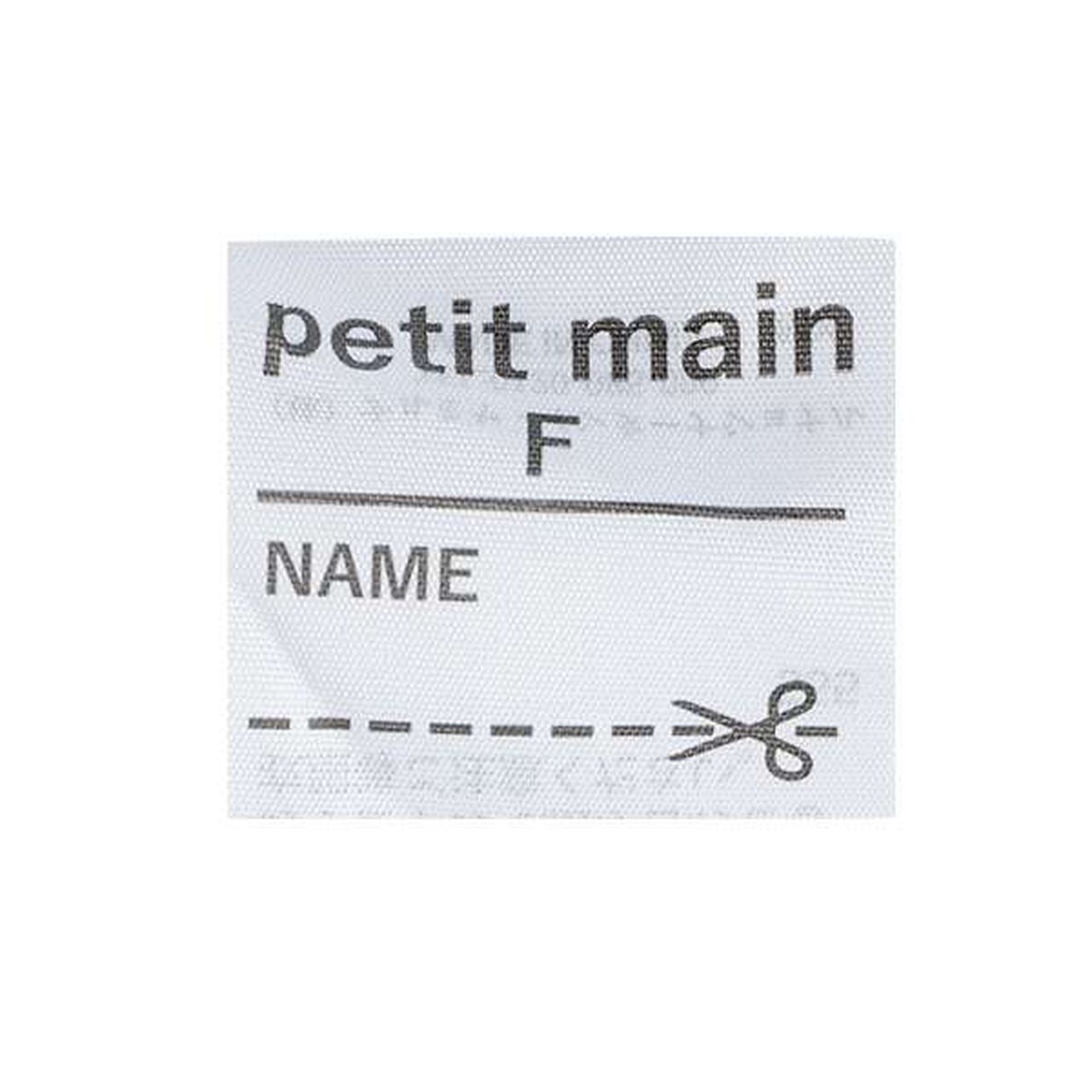 Baby Cap,Ivory, large image number 10